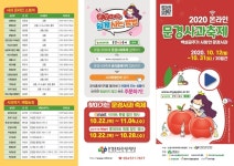 รูปภาพผลการค้นหา Naver 2