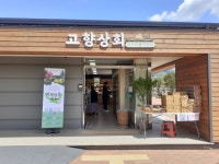 거제식물원! 아는 만큼 즐긴다. (세번째 이야기),,트래블투데이,여행기사,트래블아이