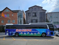 군산 여행은 시티투어버스로 편안하게 즐겨요,,트래블투데이,여행기사,트래블아이