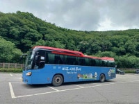 2025 파주시티투어, 3월 18일 출발,,트래블투데이,여행기사,트래블아이