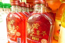 진도홍주,전라남도 진도군,제철없음,지역특산물,트래블아이 	진도홍주,전라남도 진도군,제철없음,지역특산물,트래블아이