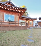 용인에서 잘 쉬는 또 다른 방법 - 트래비 매거진 용인에서 잘 쉬는 또 다른 방법