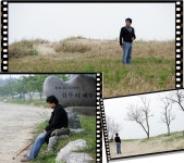 그곳에 해변의 여인이 있다 - 트래비 매거진 드라마 * 영화 촬영지를... 찾아서 ④신두리 해수욕장-신두리 서해 바다  그곳에 해변의 여인이 있다