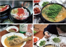 맛고을 광주 - 트래비 매거진 맛고을 광주