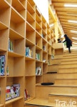 LIBRARIES IN SEOUL 책 그 너머를 여행하다②도서관  자연을 품다... LIBRARIES IN SEOUL 책 그 너머를 여행하다②도서관  자연을 품다