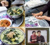 구미스토리⑧구미의 ‘인생 맛집’ - 트래비 매거진 구미스토리⑧구미의 ‘인생 맛집’