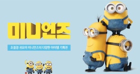 해외핫딜직구 - 트렌더스:해외직구를 저렴한 핫딜가로 간편하게 구입할수 있는 직구쇼핑몰