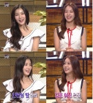 인천의딸 소희 vs 김포여신 은정 - 튜닝09 오늘의핫이슈 튜닝09