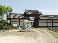유교문화관