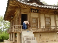 유교문화관