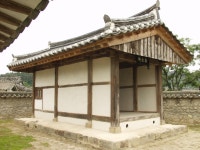 유교문화관