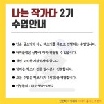 울산대학교 : 문수게시판 입니다.
