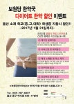 울산대학교 : 문수게시판 입니다.
