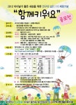 울산대학교 : 문수게시판 입니다.
