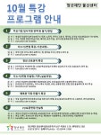 울산대학교 : 스터디그룹 입니다.