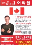 울산대학교 : 스터디그룹모집 입니다.