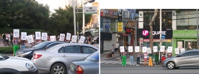 울산대학교 : 문수게시판 입니다.