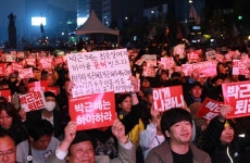 전국공무원노동조합 경남지역본부 김해시지부 