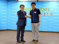 전국공무원노동조합 부산지역본부 동구지부 인사혁신처장 전국공무원노동조합 방문