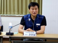 전국공무원노동조합 부산지역본부 동구지부 인사혁신처장 전국공무원노동조합 방문
