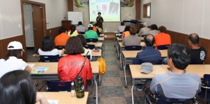 의성군 농업기술센터