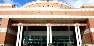 시설안내 | 시설안내 | 의성문화회관 | 문화예술 | 의성군 시설관리사업소 의성군, 시설관리사업소