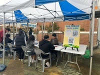 (글보기)안계중학교 축제 상담 부스 운영 | 의성군 청소년상담복지센터 의성군 청소년상담복지센터