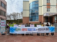 (글목록)의성군 청소년상담복지센터 의성군 청소년상담복지센터