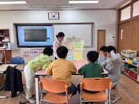 (글보기)가음초등학교 학교폭력예방교육 | 의성군 청소년상담복지센터 의성군 청소년상담복지센터