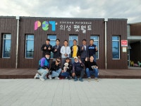(글보기)tv동물농장 단체 사진 | 펫월드 소식 | 알림마당 | 의성펫월드 의성군, 의성펫월드