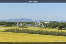 (글보기)구천면 용사리 하사마을 전경 | 포토갤러리 | 미디어 의성 | 활력넘치는 희망의성 | 의성군 의성군청, 의성군, 의성, 군청, Uiseong