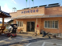 (글보기)[단북면]노연3리경로당 | 포토갤러리 | 미디어 의성 | 활력넘치는 희망의성 | 의성군 의성군청, 의성군, 의성, 군청, Uiseong