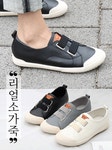 ♡예쁘고 편한슈즈♡ 바닐라슈 스니커즈 - SLIP-ON