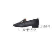 ♡예쁘고 편한슈즈♡ 바닐라슈 프로티 골드장식 베이직 쿠션 로퍼슈즈(2cm)