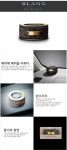 텐바이텐 10X10 : 프리미엄 블랑 NERO 솔리드 G1132/G1133 차량용 방향제