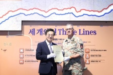 블라인드 | 에코비젼21 기업정보