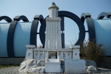 Chujado Island - VISIT JEJU