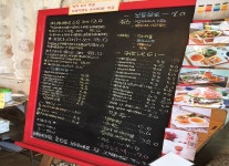 월정리에서브런치 - VISIT JEJU