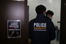 블라인드 | 광명도시공사 뉴스