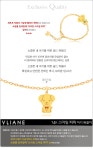 [브리앙] 14K 스마일 퍼피 아기 목걸이 (미아방지,돌잔치,선물) - GS SHOP [GS SHOP] [브리앙] 14K 스마일 퍼피 아기 목걸이 (미아방지,돌잔치... 