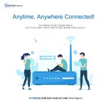 [넥스컨텔레컴(주)] [서비스개발팀] iOS Developer 채용(D-17) - 사람인