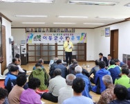 완도군, 완도 자연그대로 농·축산업 실천 위한 이동군수실 운영 - 완도군 완도군, 완도 자연그대로 농·축산업 실천 위한 이동군수실 운영