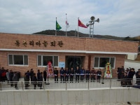 완도군 신지면 동촌마을 경사났네 - 완도군 완도군 신지면 동촌마을 경사났네