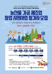 문서뷰어