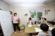 게시물 목록 페이지