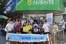 게시물 보기 페이지