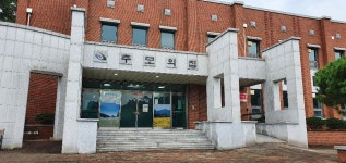 게시물 보기 페이지