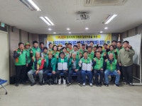 인터넷신문 검색