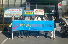 게시물 목록 페이지