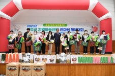 게시물 보기 페이지